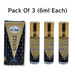 Al hiza perfumes Royale Roll-on Perfume Free From Alcohol 6ml 10