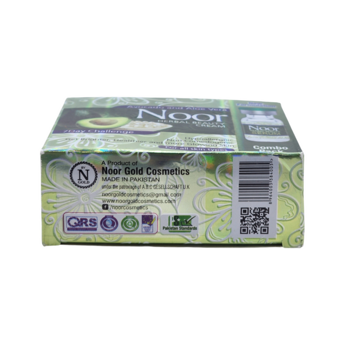 Noor Herbal Beauty Cream With Serum 6