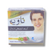 Navia Whitening Cream For Men 20g 5