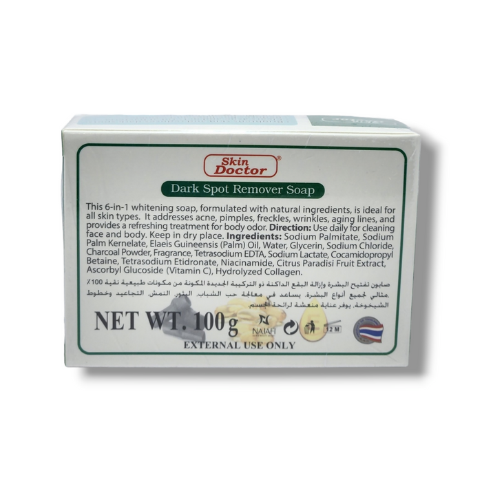 Skin Doctor Dark Spot Remover Soap 100g 6