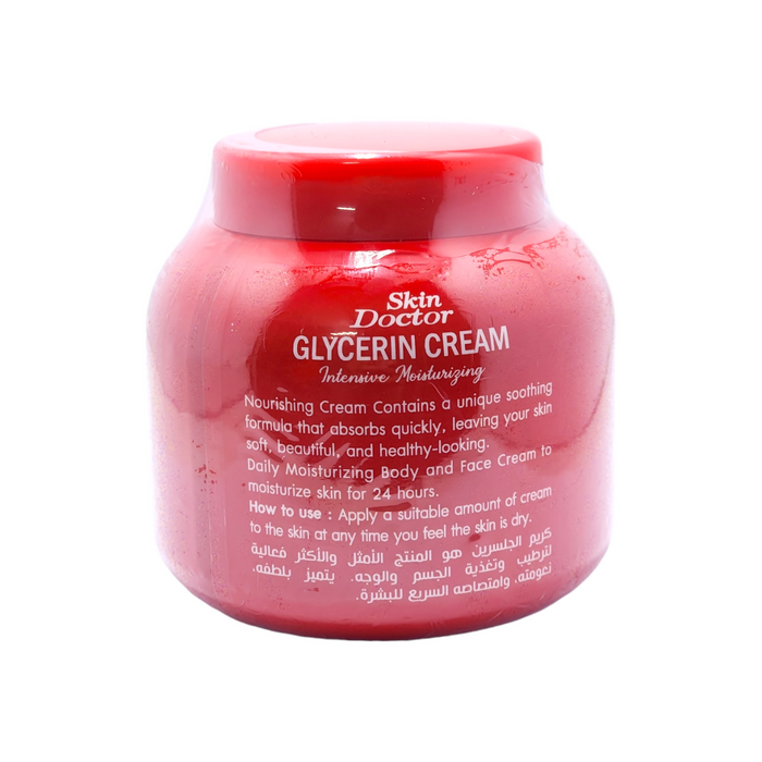 Skin Doctor Glycerin Cream Intensive Moisturizing For Face and Body 200g 3