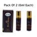 Al hiza perfumes Riyal Mirage Roll-on Perfume Free From Alcohol 6ml 10