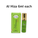 Al hiza perfumes Eternal Love Roll-on Perfume Free From Alcohol 6ml 6