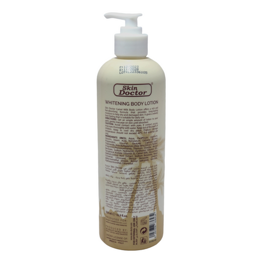 Skin Doctor Camel Milk Body Lotion 500ml 3