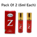 Al hiza perfumes Z Roll-on Perfume Free From Alcohol 6ml 11