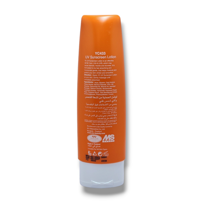 Yc Sunscreen Uv50 Lotion 120ml 6