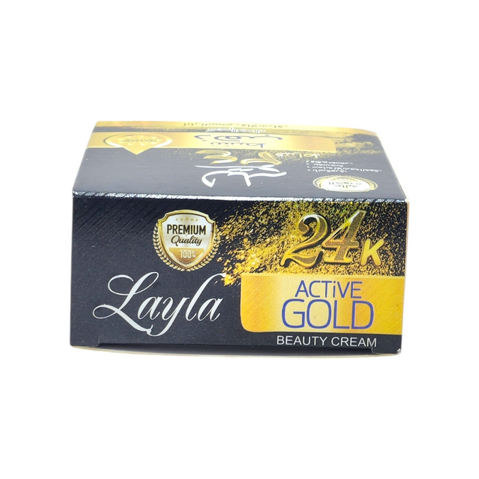 Layla 24k Active Gold Beauty Cream 20g 8