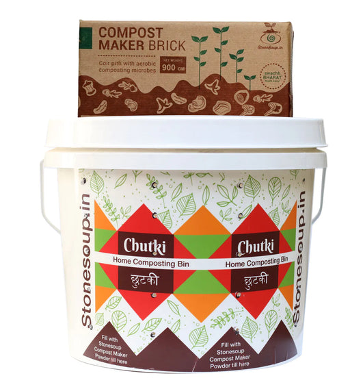 New Chutki Stackable Aerobic Home Composting Stone Soup 