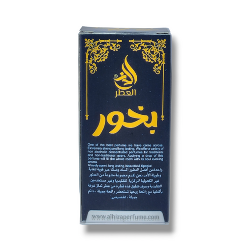 Al hiza perfumes Bakhoor Roll-on Perfume Free From Alcohol 6ml 23