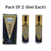 Al hiza perfumes Royale Roll-on Perfume Free From Alcohol 6ml 11