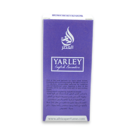 Al hiza perfumes Yarley Roll-on Perfume Free From Alcohol 6ml 13