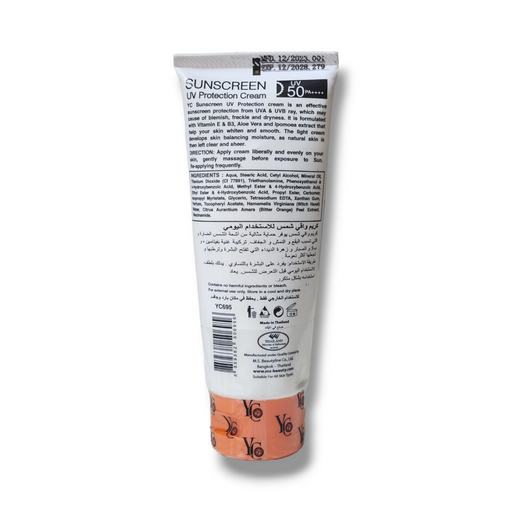 Yc Sunscreen Uv Protection Cream UV50 UVA+UVB 100g 2