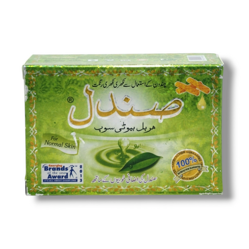 Sndal herbal beauty soap 90g 8