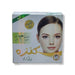 Kanza Beauty Skin whitening Cream 20g Cream SA Deals 