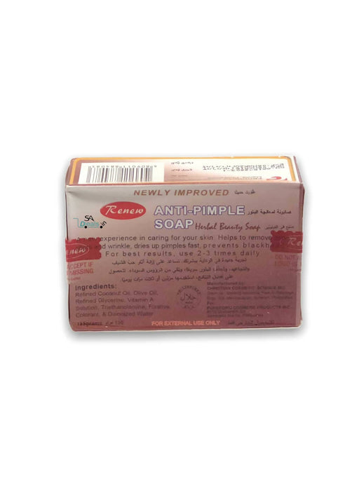 Renew ANTI-PIMPLE Soap 135g Soap SA Deals 