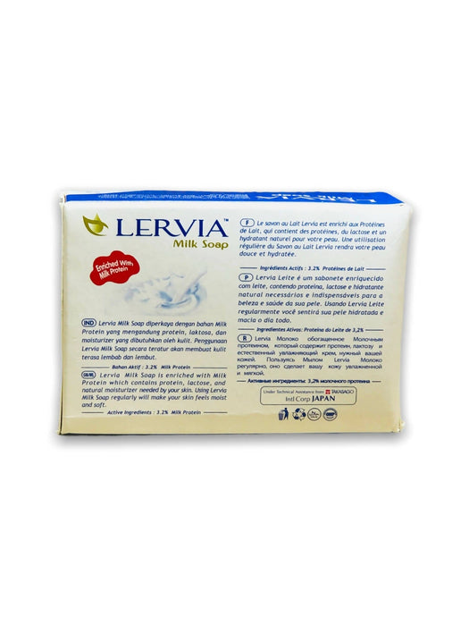 Lervia Milk Soap 90g (Pack of 6, 90g Each) Soap SA Deals 