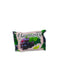 Harmony Graps Fruity soap 75g (Pack Of 3) Soap SA Deals 