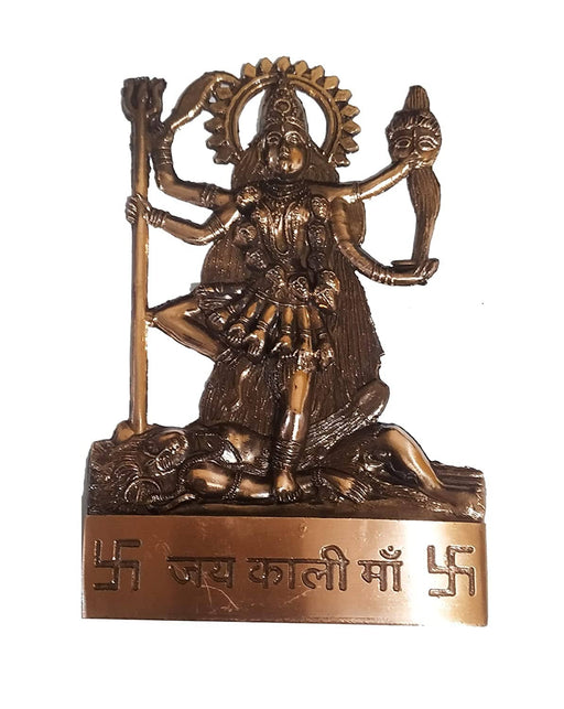 Salvus App SOLUTIONS Traditional Metal Brown Goddess Kali Mata StatueMurti For pooja, Home-Office Decor & Car Dashboard Home Decors Salvus App Solutions 