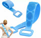 nawani Skin Brush Belt/Exfoliator Body Washable Scrubber/Scrubber Belt for Skin/Bathing/Body Dirt Removal for Kids Men's Women's (Pack of 1) - SPF 0 (0 ml) Scrubber Nawani Enterprises 