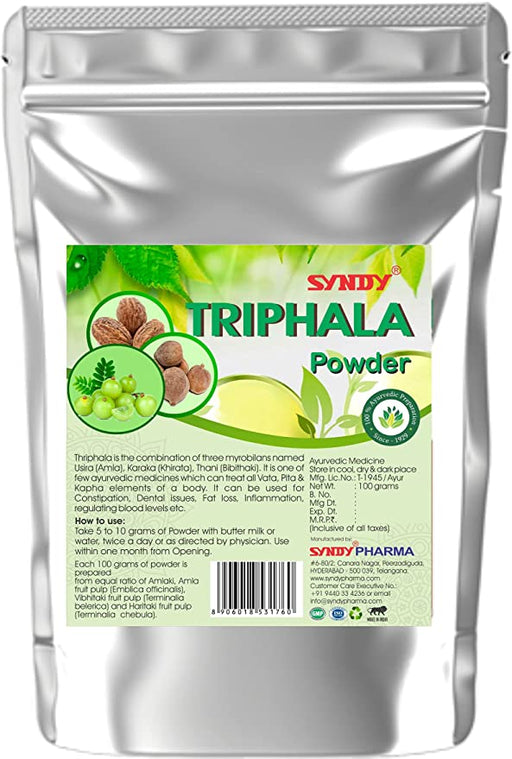 Triphala Powder for Digestive Disorders, 100 G Pack of 2 Personal Care Bello Herbals 