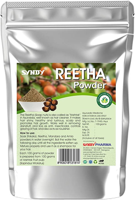 Reetha Powder (100% Pure) for Hair - 100 G pack of 2 (100 g) Personal Care Bello Herbals 