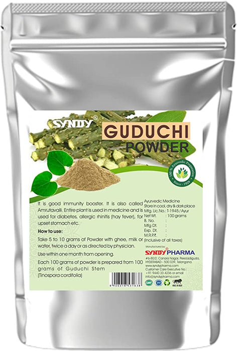 Guduchi Powder For Immunity Booster - 100 G pack of 2 Personal Care Bello Herbals 
