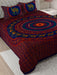 UniqChoice Multi Color 100% Cotton Badmeri Printed King Size Bedsheet With 2 Pillow Cover(D-2008NMulti) My Uniqchoice 