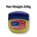 Vaseline Blueseal Gentle protective jelly baby 250g Cream SA Deals 
