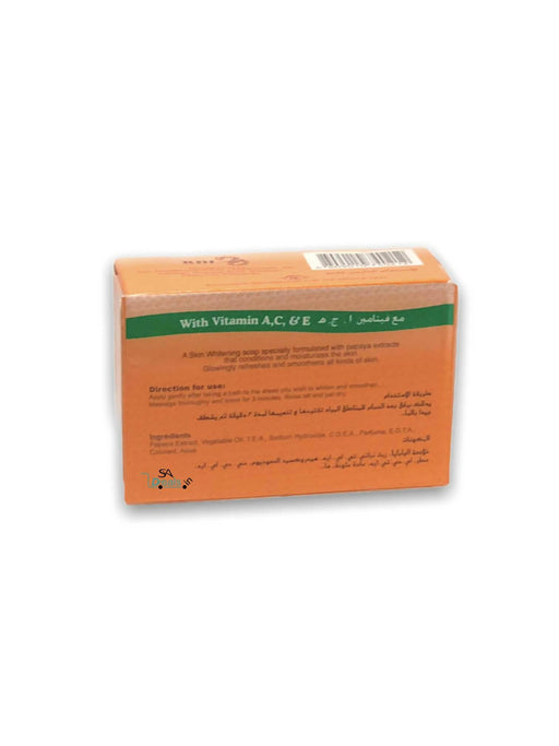 RDL PAPAYA Whitening Soap With Vitamin A C And E 135g Soap SA Deals 