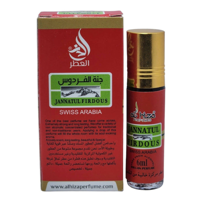 Al hiza perfumes Jannatul Firdous Swiss Arabia Roll-on Perfume Free From Alcohol 6ml (Pack of 6) Perfume SA Deals 