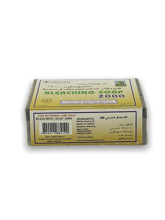 Pureform Bleaching Soap 2000 160g Soap SA Deals 