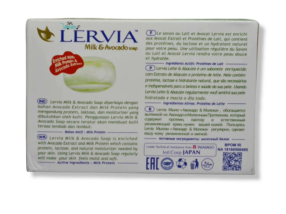 Lervia Milk And Avocado Soap 90g (Pack of 3, 90g Each) Soap SA Deals 