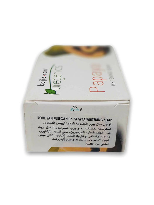 Kojie San Pureganics Papaya Whitening Soap 135g Soap SA Deals 