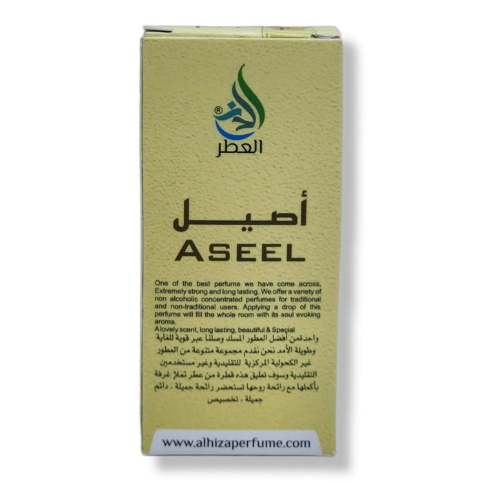 Al hiza perfumes Aseel Roll-on Perfume Free From Alcohol 6ml (Pack of 6) Perfume SA Deals 