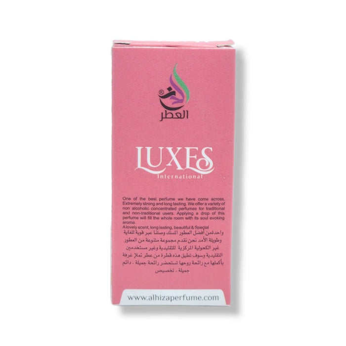 Al hiza perfumes Luxes Roll-on Perfume Free From Alcohol 6ml (Pack of 6) Perfume SA Deals 
