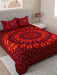 UniqChoice Maroon Color 100% Cotton Badmeri Printed King Size Bedsheet With 2 Pillow Cover(D-1047NMaroon) MyUniqchoice 