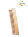 The Earth Trading Pure Kacchi Neem Wood Detangle Comb Full Length Comb The Earth Trading 
