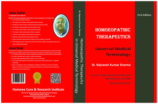 Textbook of Homoeopathic Therapeutics in Universal Medical Terminology Book Vaibhav Homeopathic Pharma 