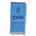 Al hiza perfumes Blue Lady Roll-on Perfume Free From Alcohol 6ml (Pack of 6) Perfume SA Deals 