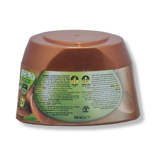 Vatika Soft & Silky Styling Hair Cream with moroccan argan 140ml Hair Care SA Deals 