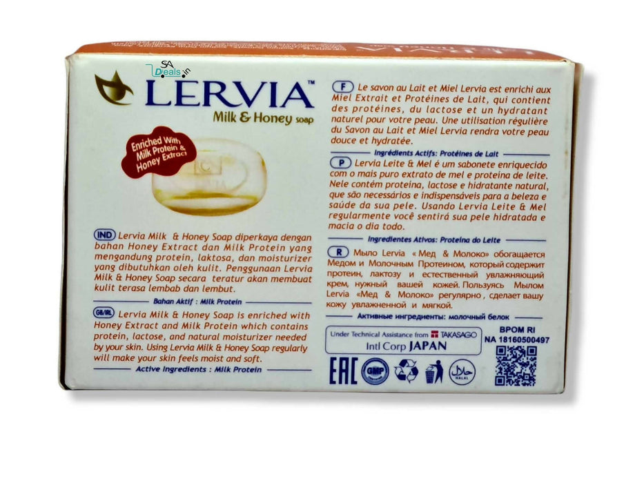 Lervia Milk And Honey Soap 90g (Pack of 3, 90g Each) Soap SA Deals 