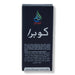 Al hiza perfumes Cobra Roll-on Perfume Free From Alcohol 6ml (Pack of 6) Perfume SA Deals 