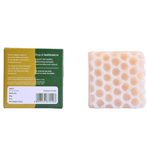 Last Forest Artisanal, Handmade Beeswax Honeycomb Soap 100gms Amla Skin Care Ecosattvastore 