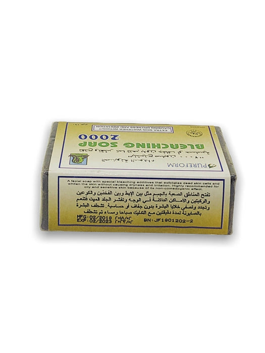 Pureform Bleaching Soap 2000 160g Soap SA Deals 