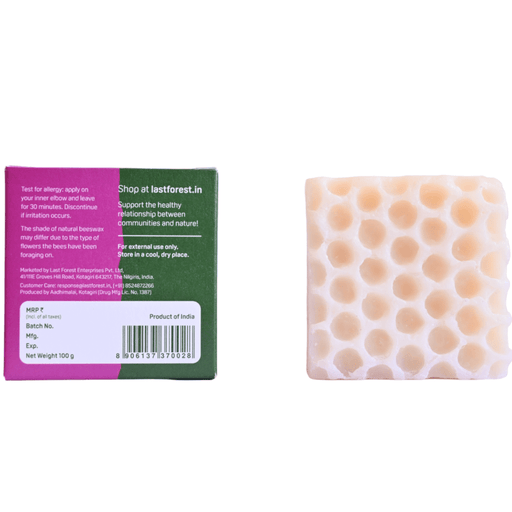Last Forest Artisanal, Handmade Beeswax Honeycomb Soap 100gms Basil Skin Care Ecosattvastore 