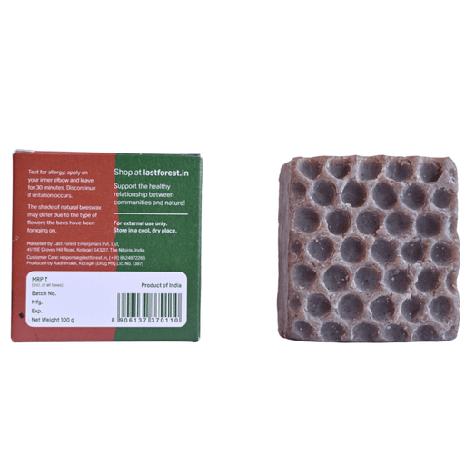 Last Forest Artisanal, Handmade Beeswax Honeycomb Soap 100gms Coffee and Cinnamon Skin Care Ecosattvastore 
