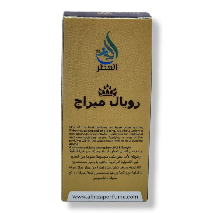 Al hiza perfumes Riyal Mirage Roll-on Perfume Free From Alcohol 6ml (Pack of 6) Perfume SA Deals 