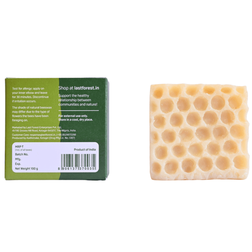 Last Forest Artisanal, Handmade Beeswax Honeycomb Soap 100gms Lemongrass Skin Care Ecosattvastore 