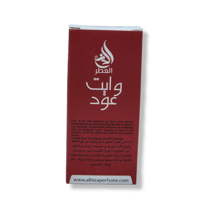 Al hiza perfumes White Oudh Roll-on Perfume Free From Alcohol 6ml (Pack of 6) Perfume SA Deals 
