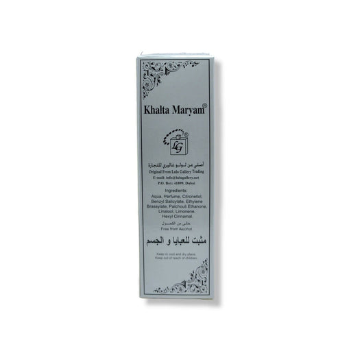 Maryam Khalta Perfume 100ml For Her Perfume SA Deals 